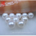 11-12mm White Round Natural Freshwater Pearls